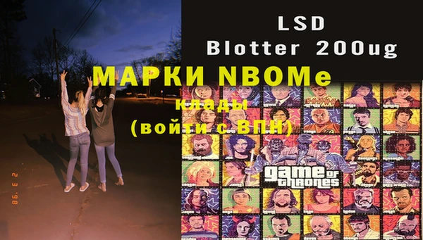 MDMA Premium VHQ Алексин