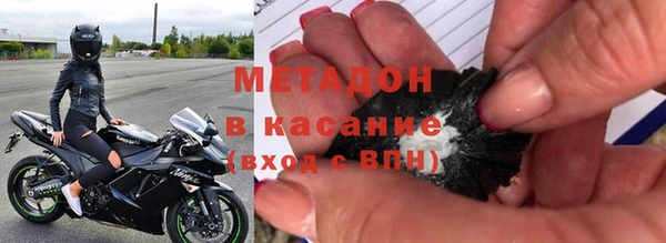 кокаин премиум Алзамай