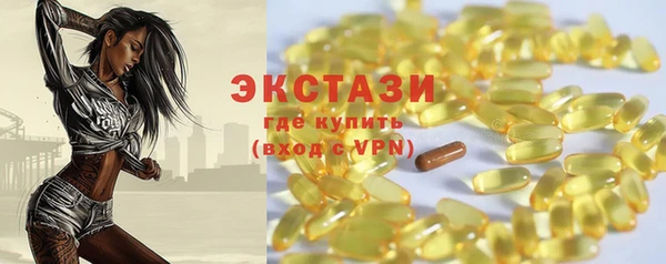 кокаин премиум Алзамай