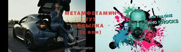 ПСИЛОЦИБИНОВЫЕ ГРИБЫ Покачи
