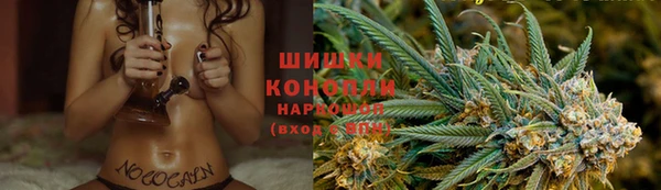кокаин премиум Алзамай