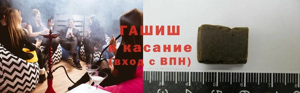 прущая мука Алексеевка
