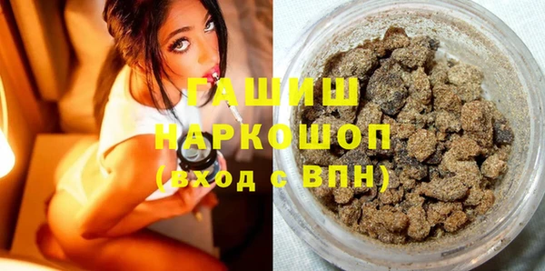 прущая мука Алексеевка