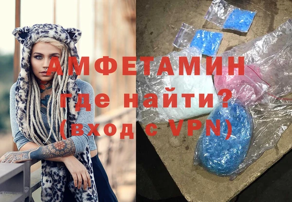 кокаин премиум Алзамай