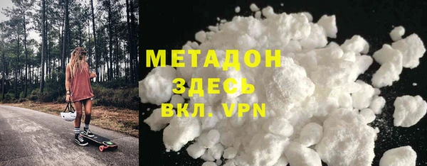 кокаин премиум Алзамай