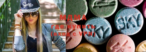прущая мука Алексеевка