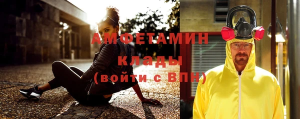 кокаин премиум Алзамай