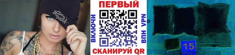 даркнет наркотические препараты  гидра ССЫЛКА  Сенгилей  Метамфетамин Methamphetamine 